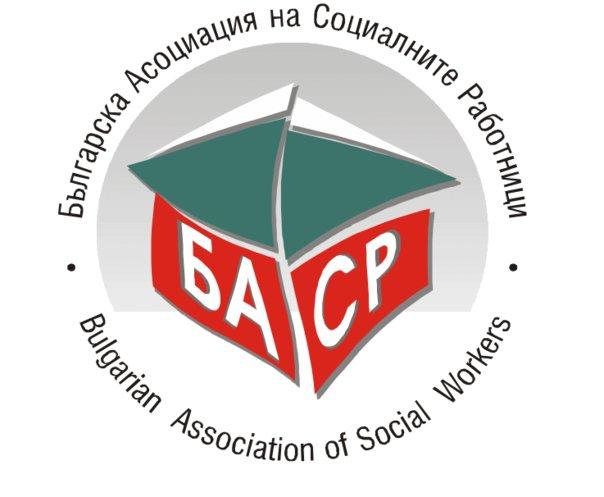 Bulgarian Association of Social Workers (BASR)