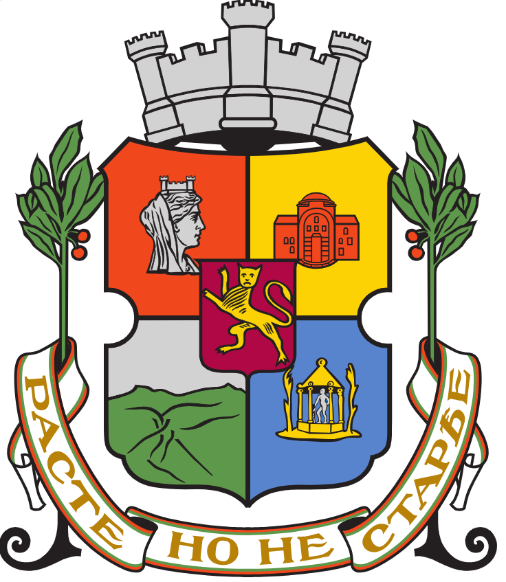 Sofia City Council 